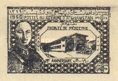 [The 19th Anniversary of the Founding of the Faculty of Medicine, type DN1]