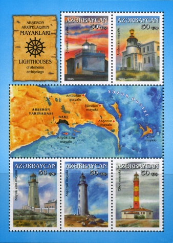 [Lighthouses of Azerbaijan, type ]