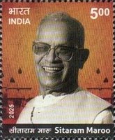 [The 100th Anniversary of the Birth of Sitaram Maroo, 1925-2003, type FNE]