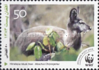 [WWF - Himalayan Musk Deer, type XYC]