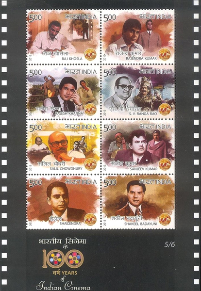 [The 100th Anniversary of Indian Cinema, type ]