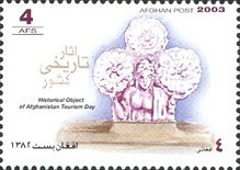 [Tourism Day, type AXR]
