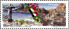 [Diplomatic Relations Brazil-Syria - History & Tourism, type EGU]