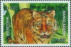 [The 35th Anniversary of Diplomatic Relations with China - Year of the Tiger, type AJU]