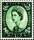 [Great Britain Postage Stamps Overprinted "BAHRAIN" & Surcharged, type J8]