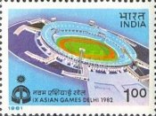 [Asian Games, New Delhi, type AAP]