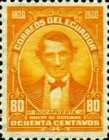 [The 100th Anniversary of Liberation of Guayaquil, type FK]