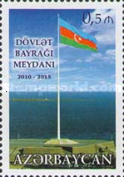 [National Flag Square, type ANP]