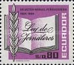 [The 100th Anniversary of the Birth of Pena Herrera and the 100th Anniversary of Central University of Ecuador in Quito, type AYB]