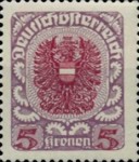 [Coat of Arms - Thin White Paper, type BC4]