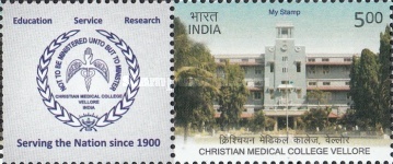[Christain Medical College, Vellore - Personalized Vignette, type DRL]