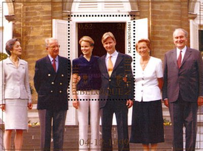 [Royal Wedding, type ]