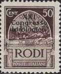 [The 11th Hydrological Congress, Rhodes, type I5]