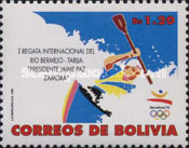 [The First International River Bermejo Canoeing Championship, type ALA]