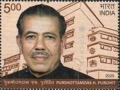 [Personalities - Purshottamdas H. Purohit, type FMI]