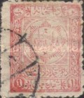 [Coat of Arms - New Colors, type Y2]