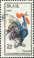 [International Song Festival, type APZ]