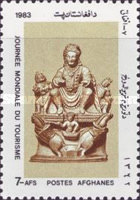 [World Tourism Day, type XM]