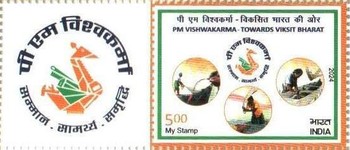 [PM Vishwakarma - A Year of Progress - Personalized Vignette, type FJD]