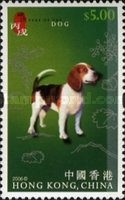 [Chinese New Year - Year of the Dog, type ARI]
