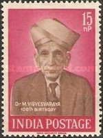 [The 100th Anniversary of the Birth of Doctor M. Visvesvaraya, Engineer, type EI]