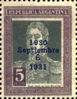 [Anniversary of the Revolution, type DO6]