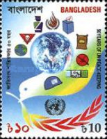 [The 50th Anniversary of U.N. Peace-keeping Operations, type WT]