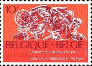 [The 50th Anniversary of the Carpenters Union, type AYW]