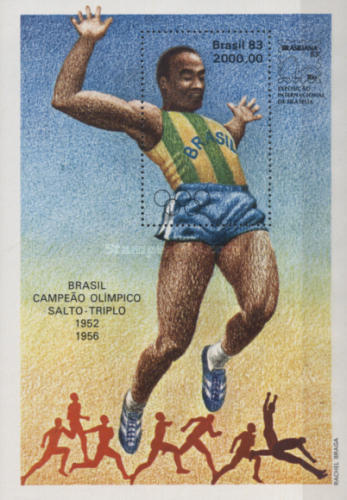 [International Stamp Exhibition "Brasiliana 83" - Rio de Janeiro, Brazil, type ]