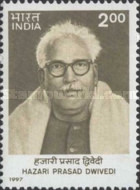 [The 90th Anniversary of the Birth of Hazari Prasad Dwivedi (Scholar), type BBI]