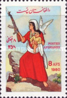 [International Women's Day, type US]
