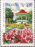 [Public Gardens - Imperforated Top or Bottom, type AQY]