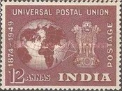[The 75th Anniversary of U.P.U, type BS3]
