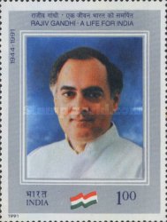 [Rajiv Gandhi (Congress Party Leader) Commemoration, type AQQ]