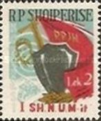 [The 1st Congress of the SH.N.U.M, type NK]