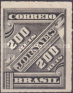 [Newspaper Stamps, type AM13]