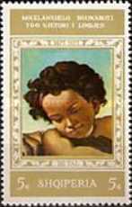 [The 500th Anniversary of the Birth of Michelangelos Buonarroti, type XMQ]