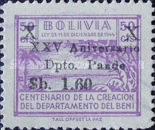 [The 25th Anniversary of the Pando Department, Surcharged "XXV Aniversario - Dpto. Pando" and Value, type MH3]