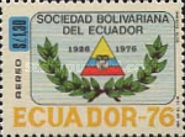[Airmail - The 50th Anniversary of Bolivarian Society, type BKN]