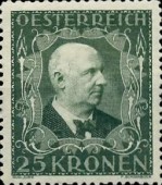 [Austrian Composers - Charity Stamps, type BO]