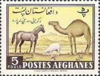 [Day of Agriculture - Animals, type HE1]