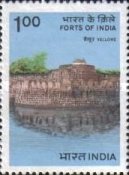 [Forts, type AEO]