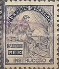 [Economy and Culture, type CM9]