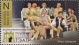 [Theatres of Belarus - Grodno Regional Drama Theatre, type AJO]
