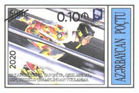 [Winter Olympic Games - Lilehammer, Norway - Medal Winners - Surcharged, type EB1]