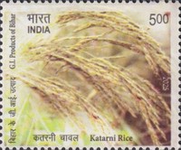 [G.I. Products of Bihar, type FLH]