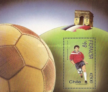[Football World Cup - France, type ]