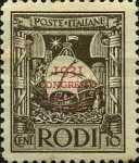 [No 6-12 in New Colors Overprinted "1931 CONCRESSO EUCARISTICO ITALIANO", type T1]