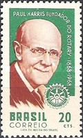 [The 100th Anniversary of the Birth of Paul Harris, Founder of the Rotary International, 1868-1947, type AQS]