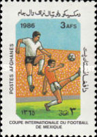 [Football World Cup - Mexico 1986, type AED]